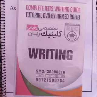 بسته آموزشی رایتینگ آیلتس