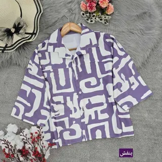 شومیز باکسی طرحدار