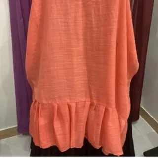 شال نخی