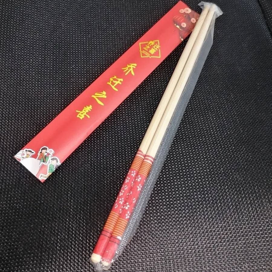 چاپستیک