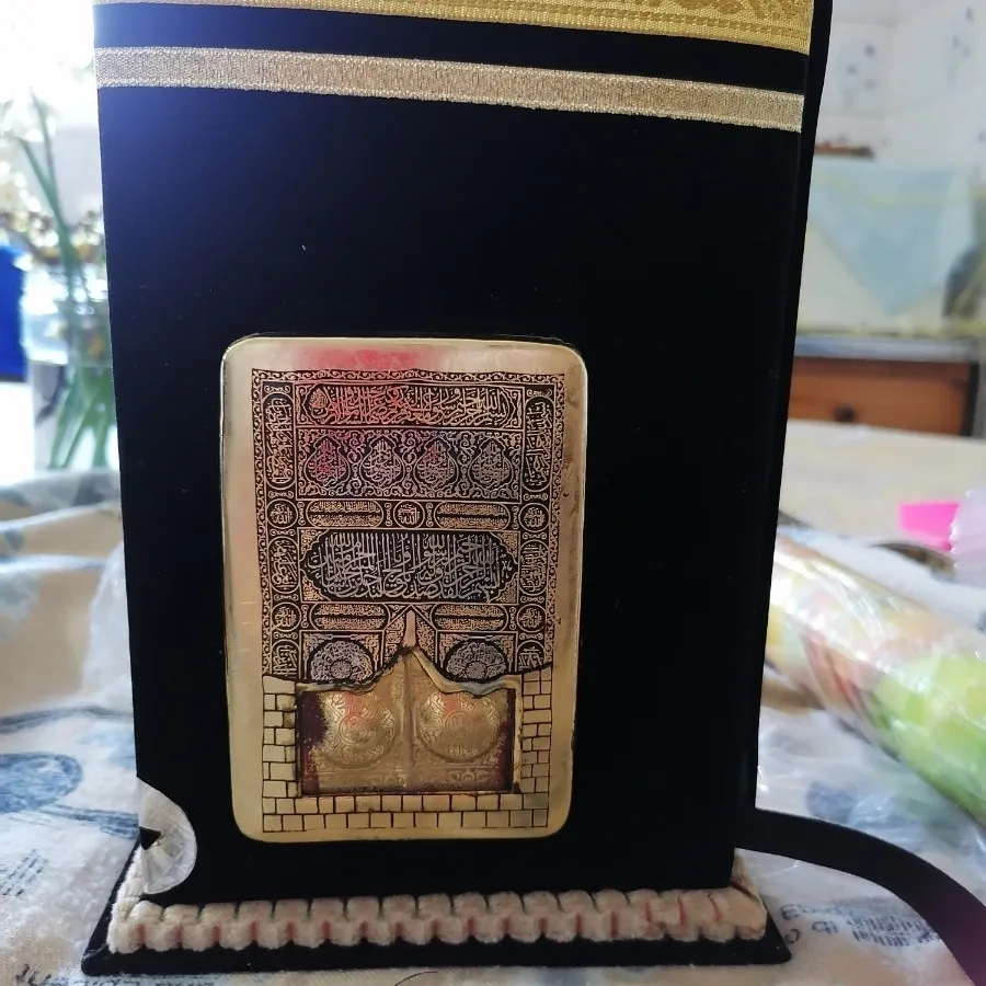 قرآن نفیس