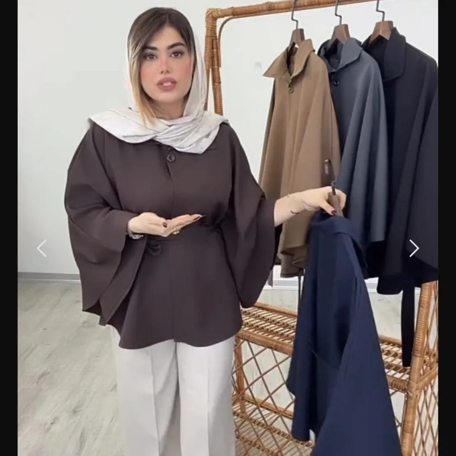 مانتو پانچی