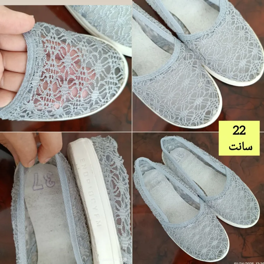 کفش تابستانه