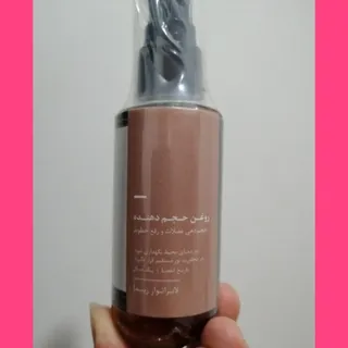 حجم دهنده صورت و گونه