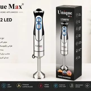 گوشت کوب