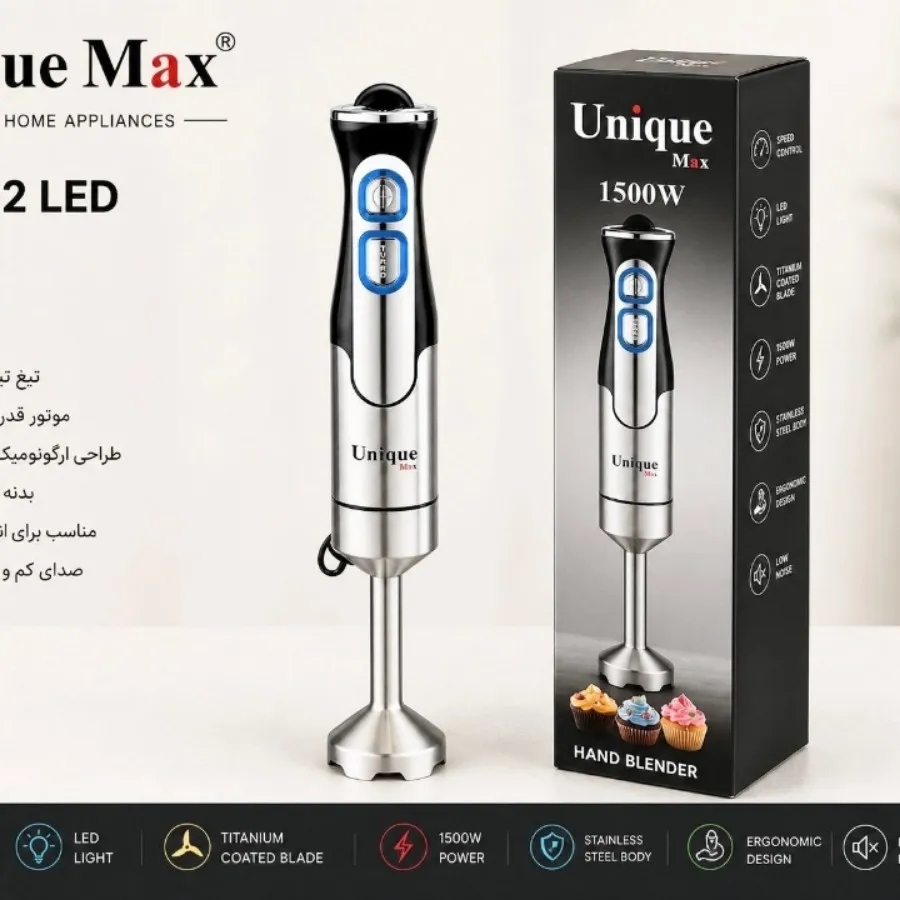 گوشت کوب