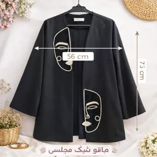 مانتو نخی مشکی مجلسی