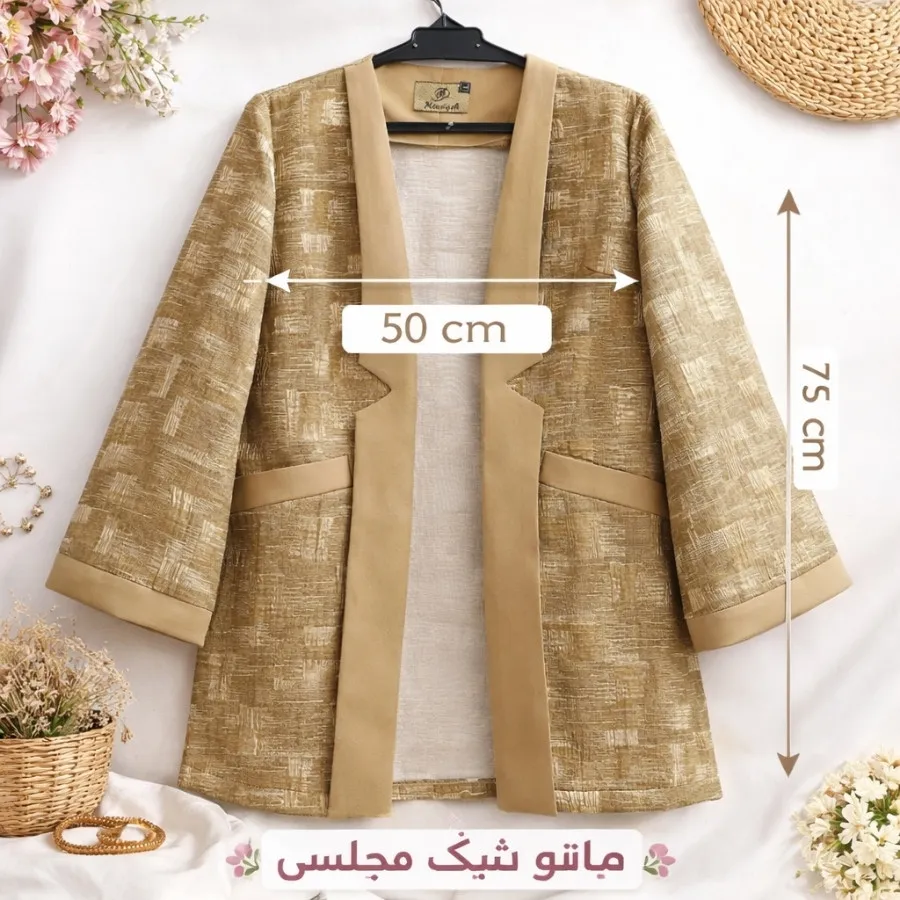 مانتو مجلسی