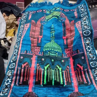 سجاده  نماز بزرگ