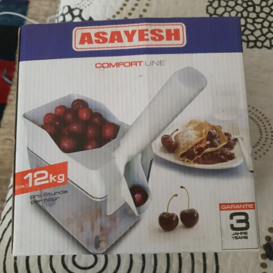 هسته گیر البالو