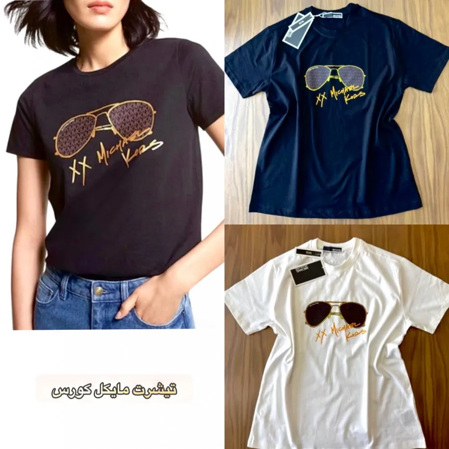 تیشرت مایکل کورس
