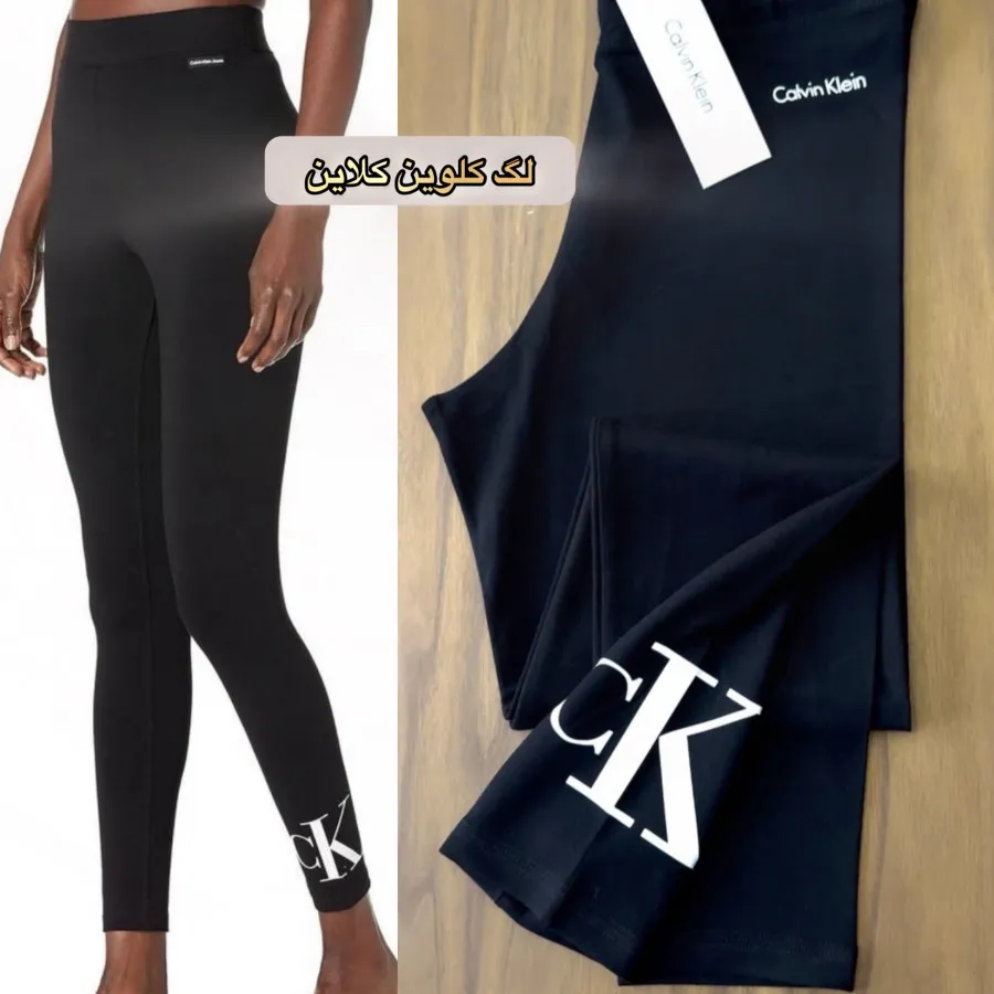 لگ calvin klein