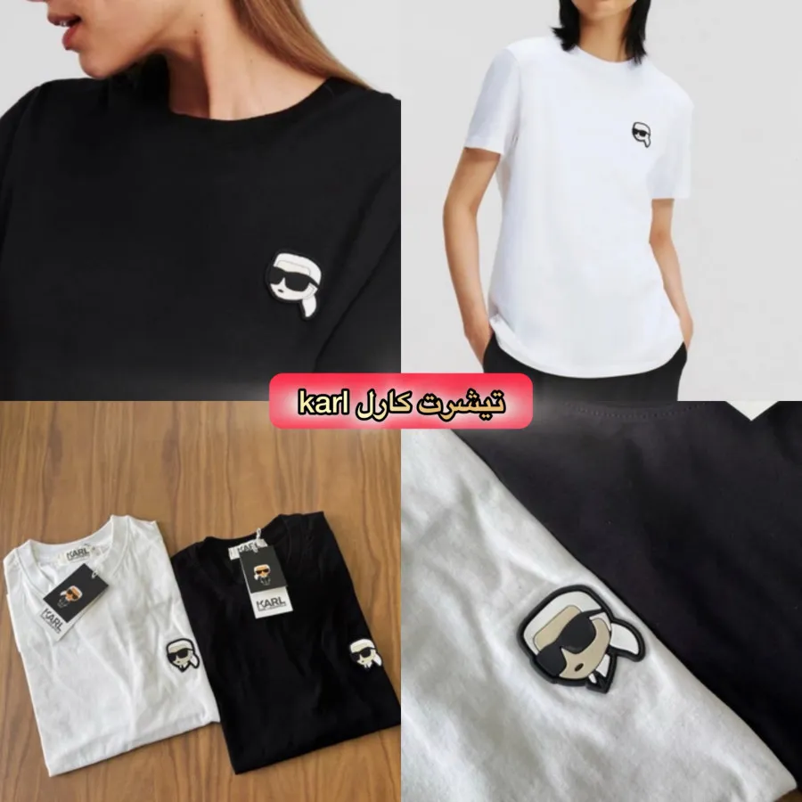 تیشرت کارل karl lagerfeld
