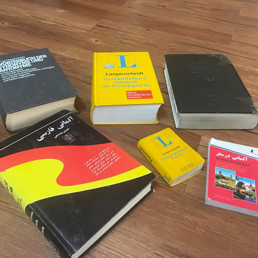 کتاب آلمانی