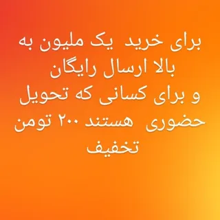 عنوان