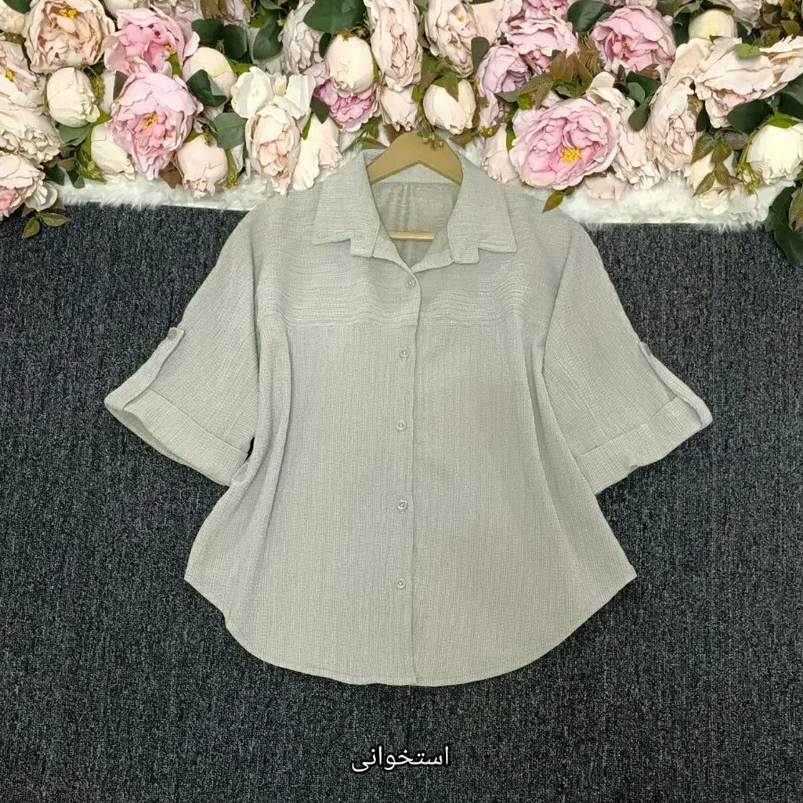 شومیز