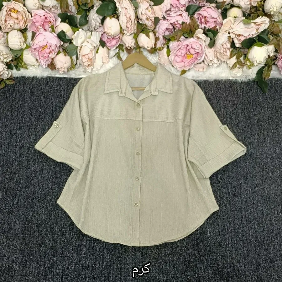 شومیز