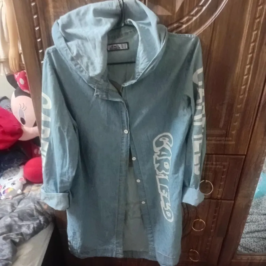 جین کاغذی خنک