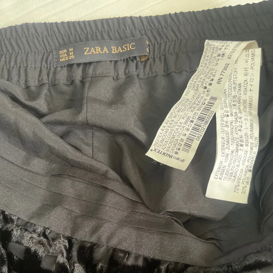 شلوار ZARA