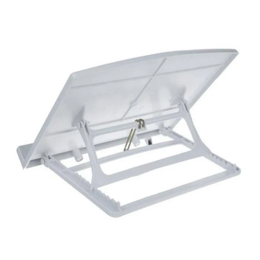 نگهدارنده کتاب کتابیار