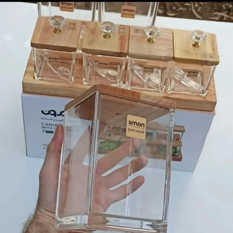 ست پا سماوری 7 تکه لیمون