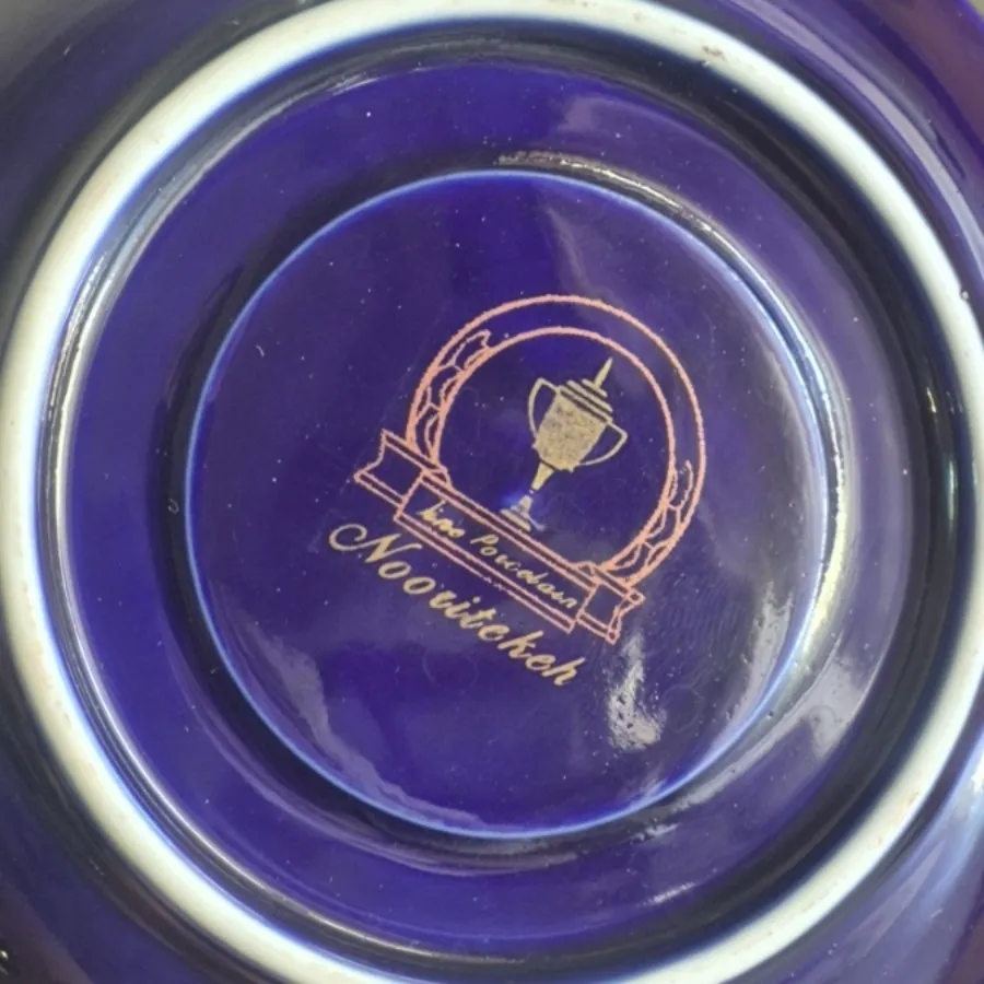 نعلبکی طاووسی