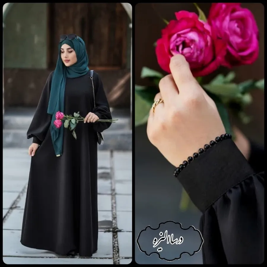 عبا مزونی