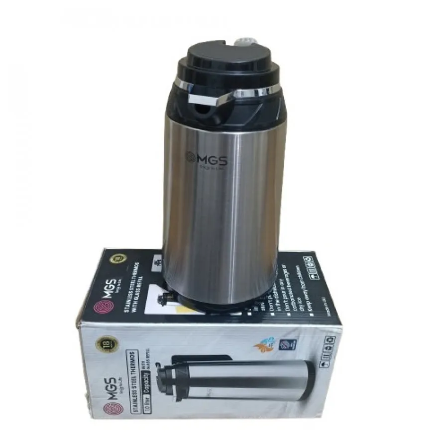 فلاسک استیل MGS