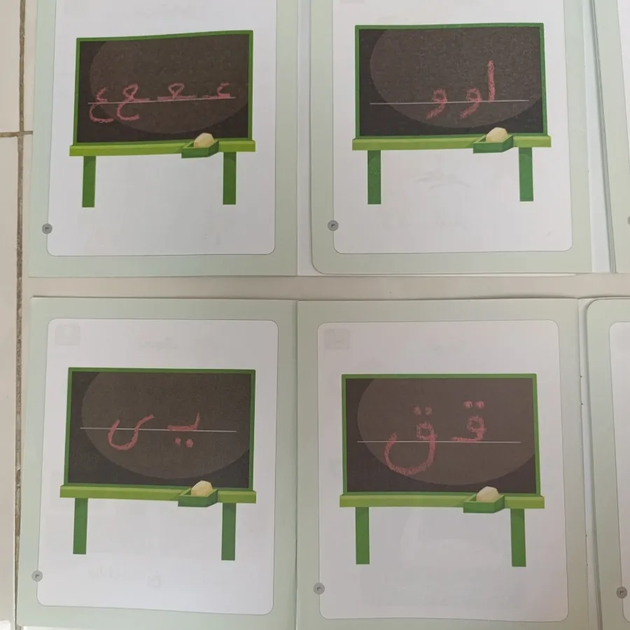 7 تا کتاب برای کلاس اولی