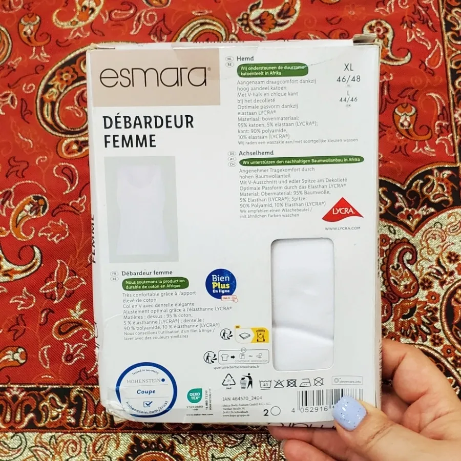 تاپ اسمارا آلمان