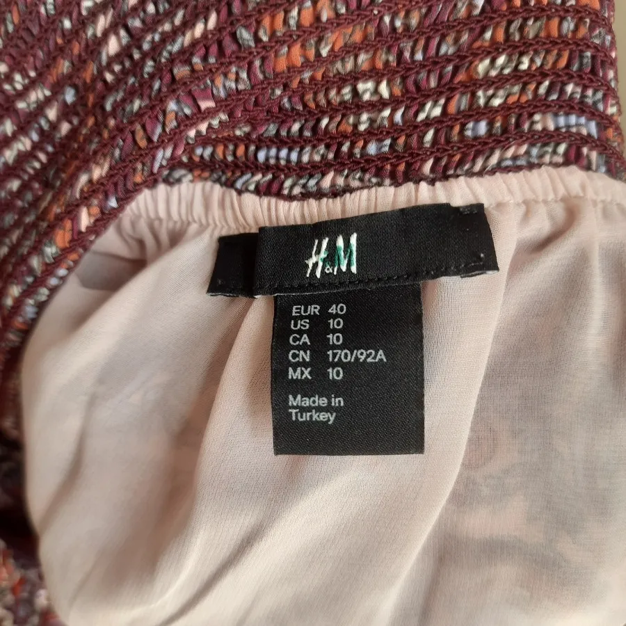 برند  H&M