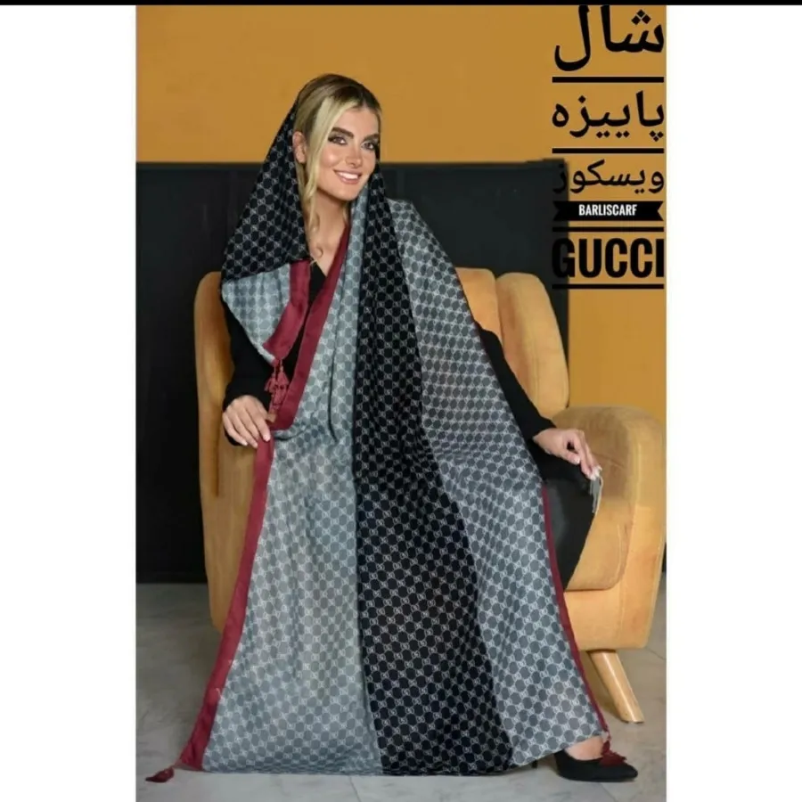 شال نخ پنبه
