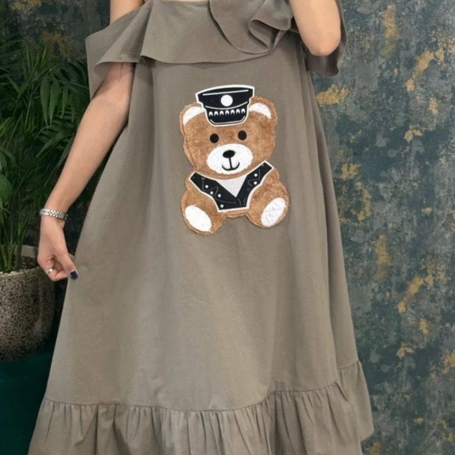 سرافون تری