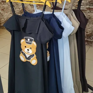 سرافون تری