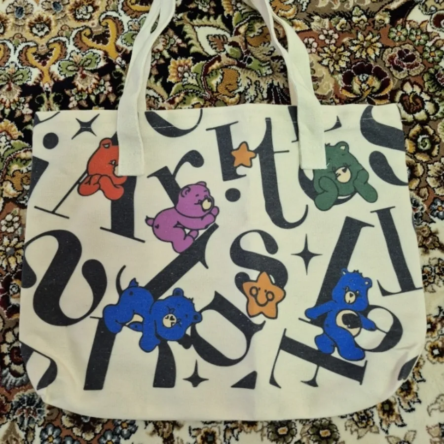 ساک