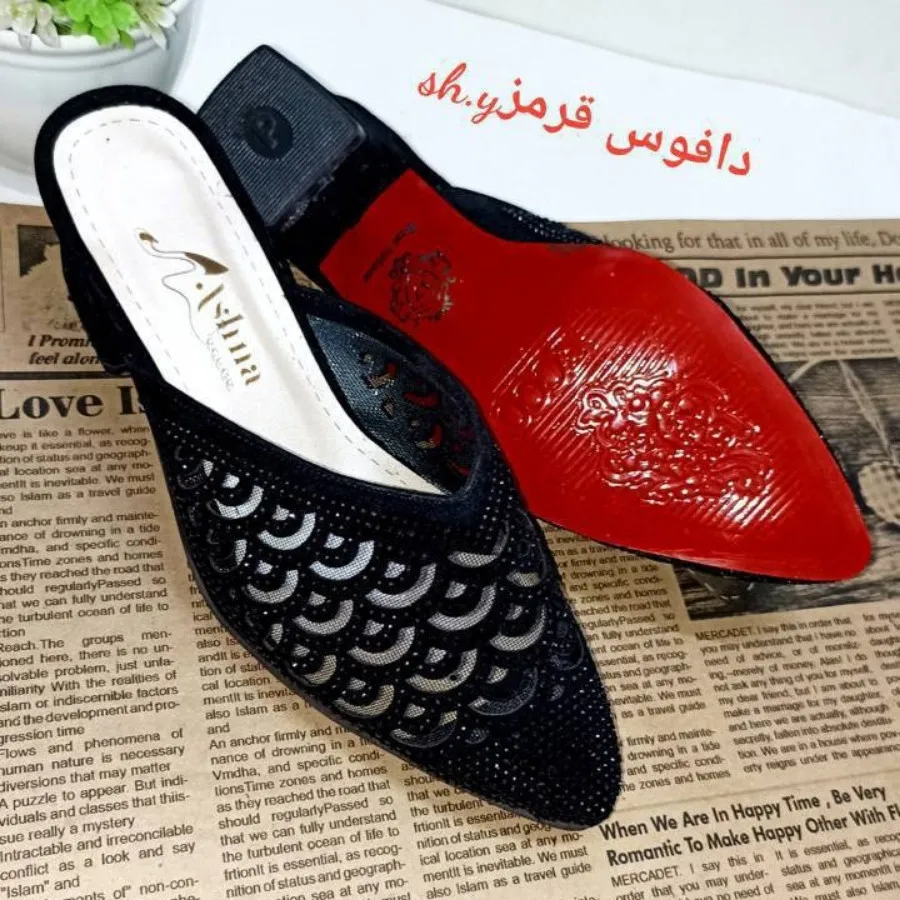 صندل