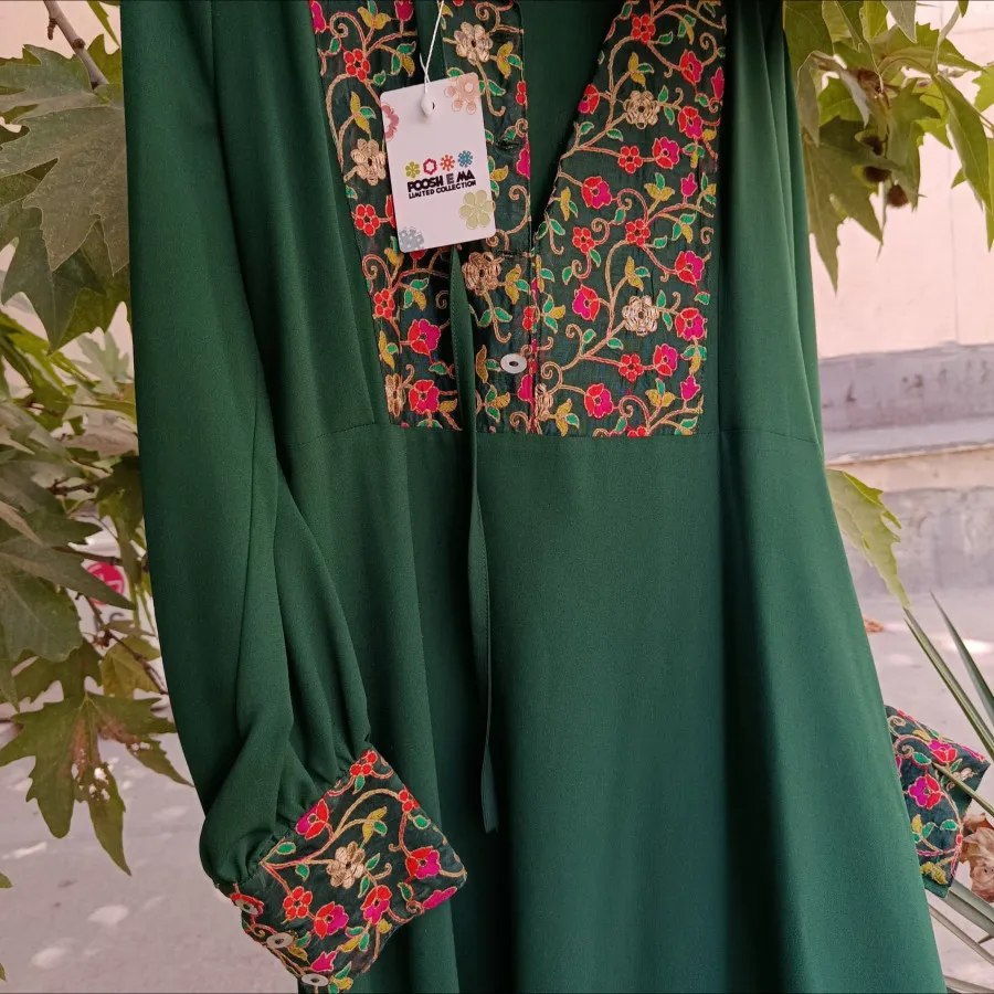 پیراهن