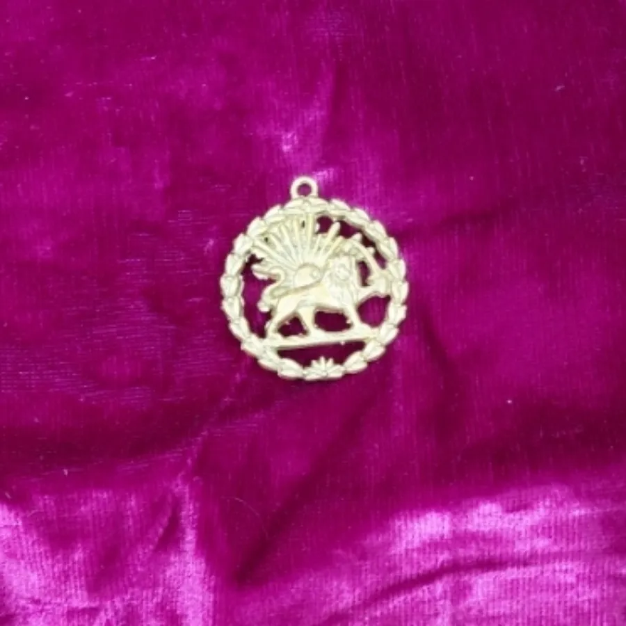نشان شیروخورشید
