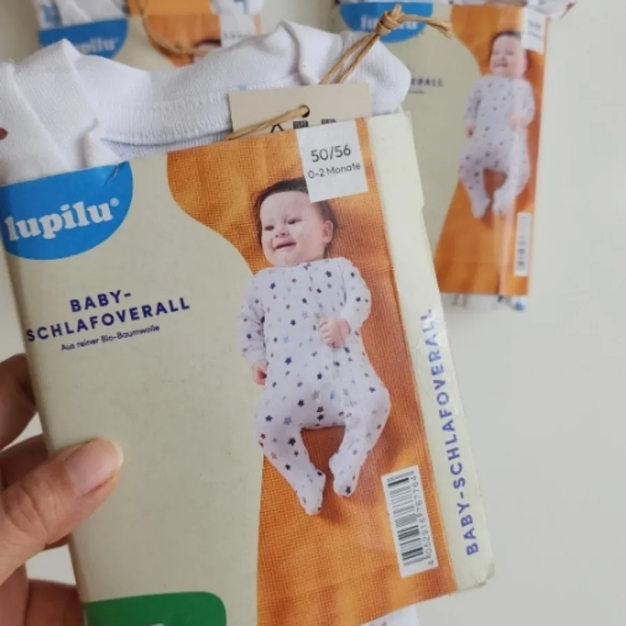 سرهمی sleepsuit