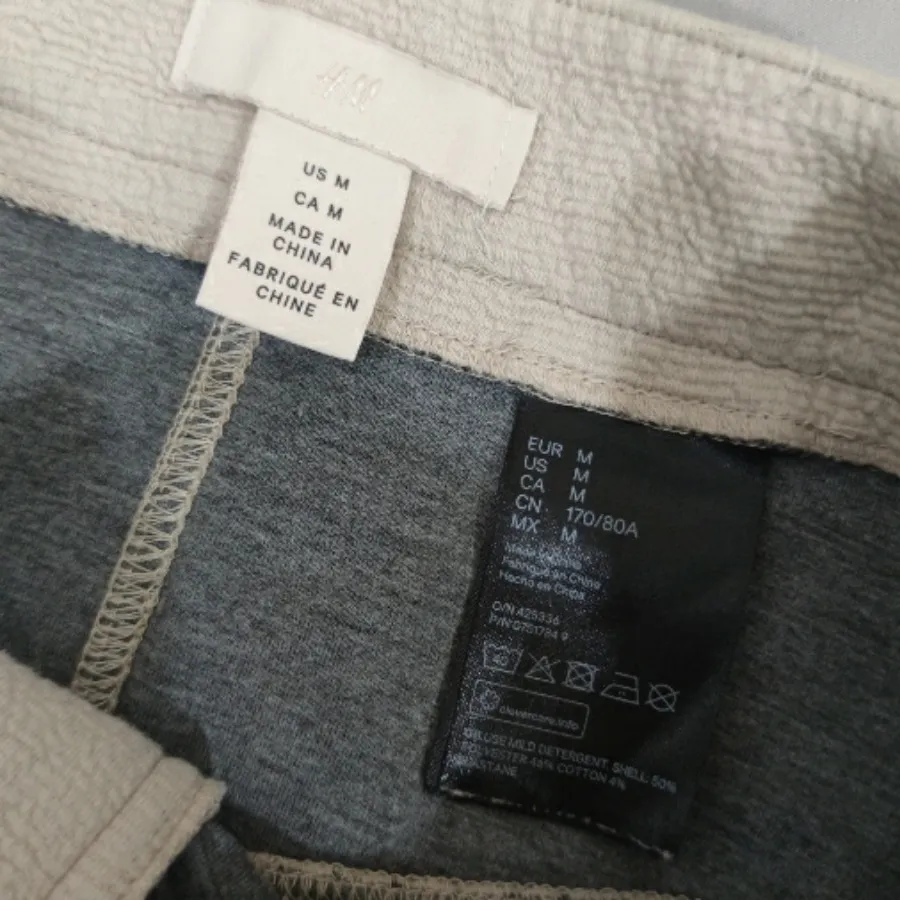 دامن h&m