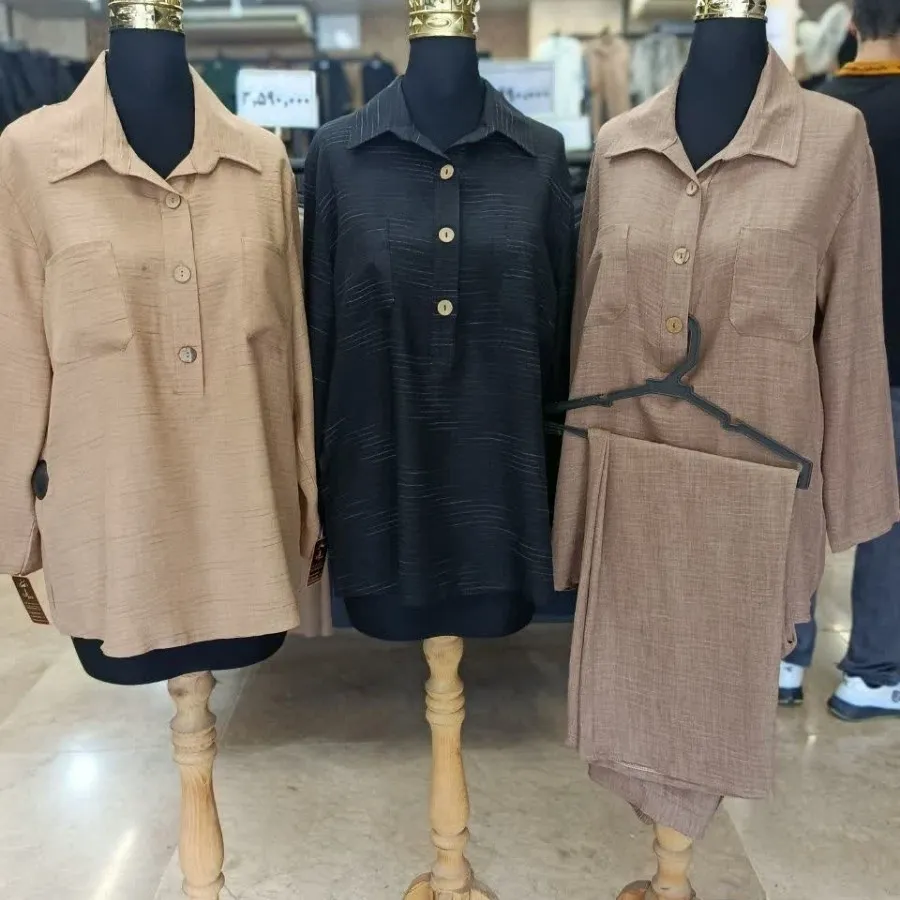 شومیز شلوار شیک