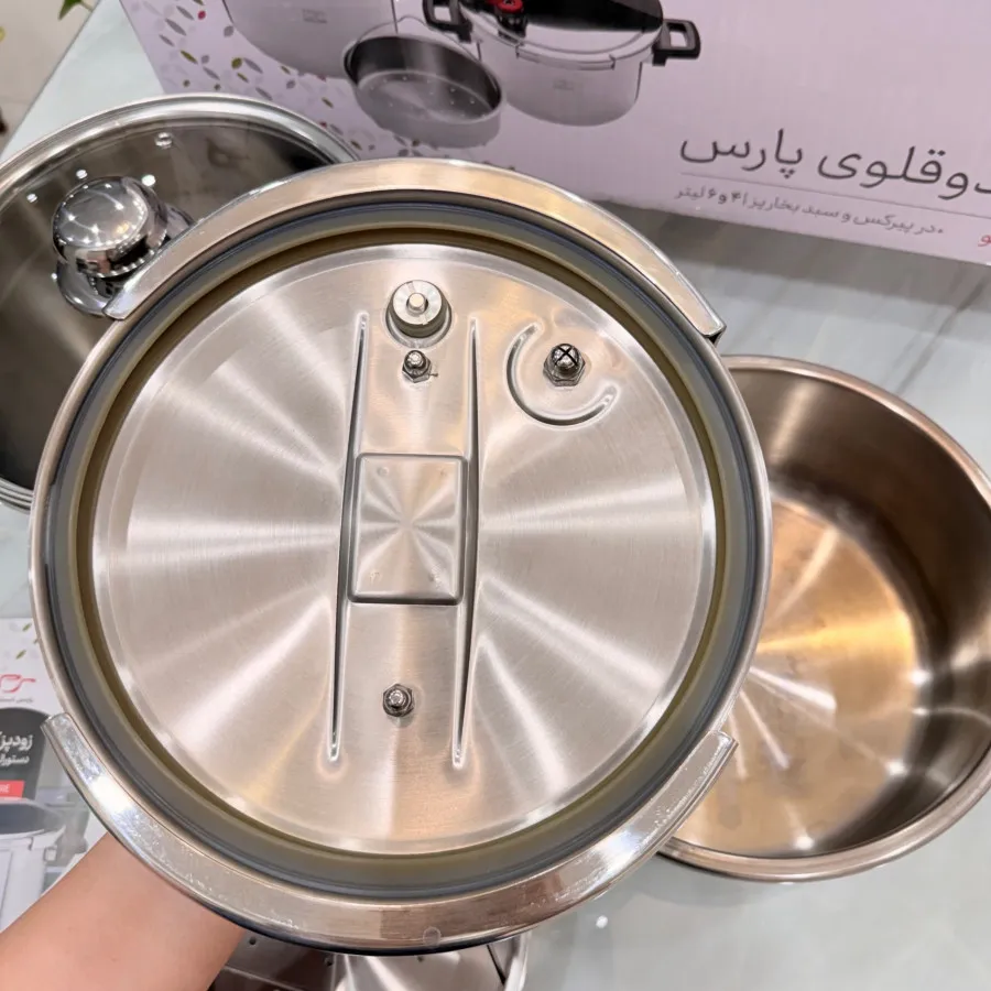 زودپز پارس استیل