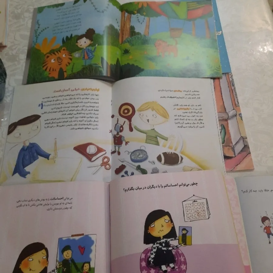کتاب های کاملا نو کودک