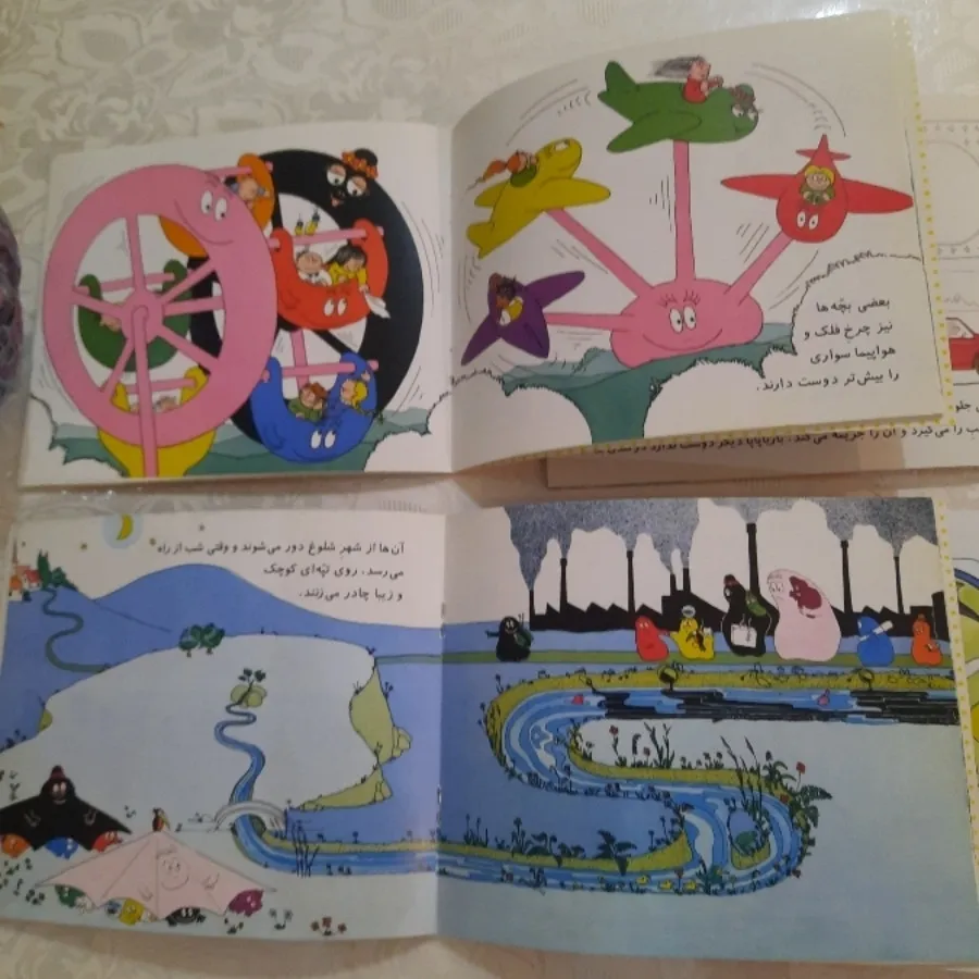 کتاب های کاملا نو کودک
