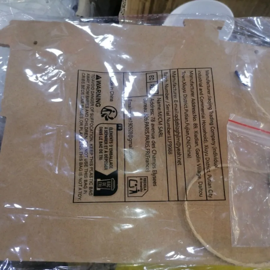 آویزچوبی