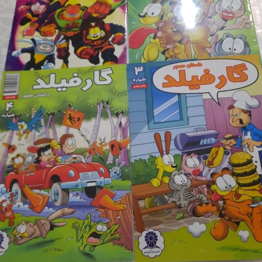 کتاب های کاملا نو کودک