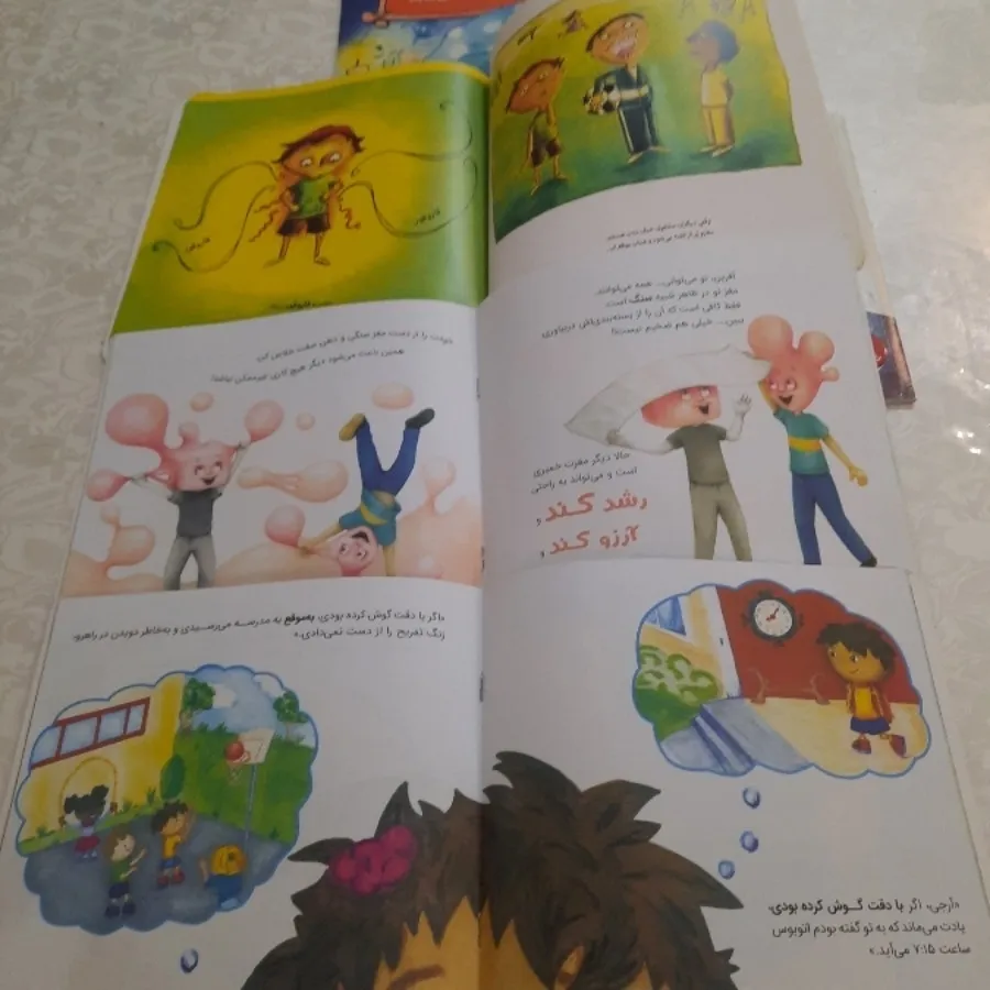 کتاب های کاملا نو کودک