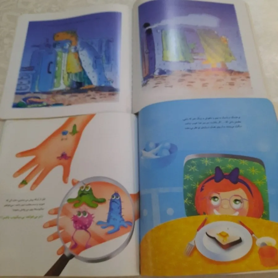کتاب های کاملا نو کودک
