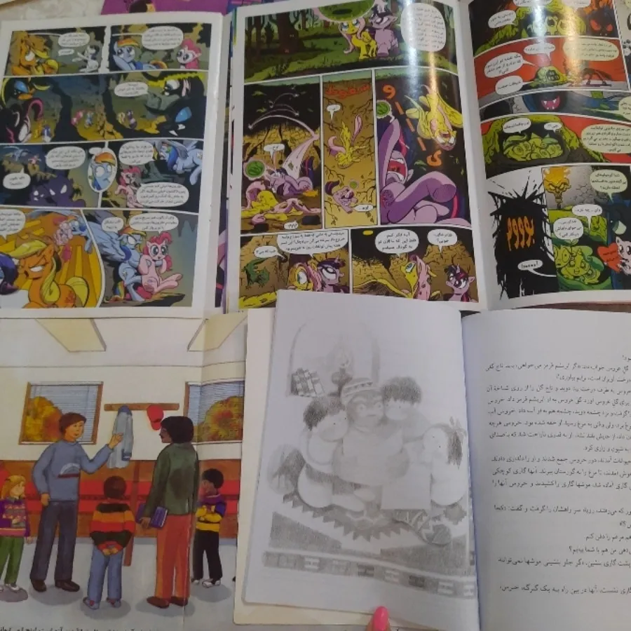 کتاب های کاملا نو کودک