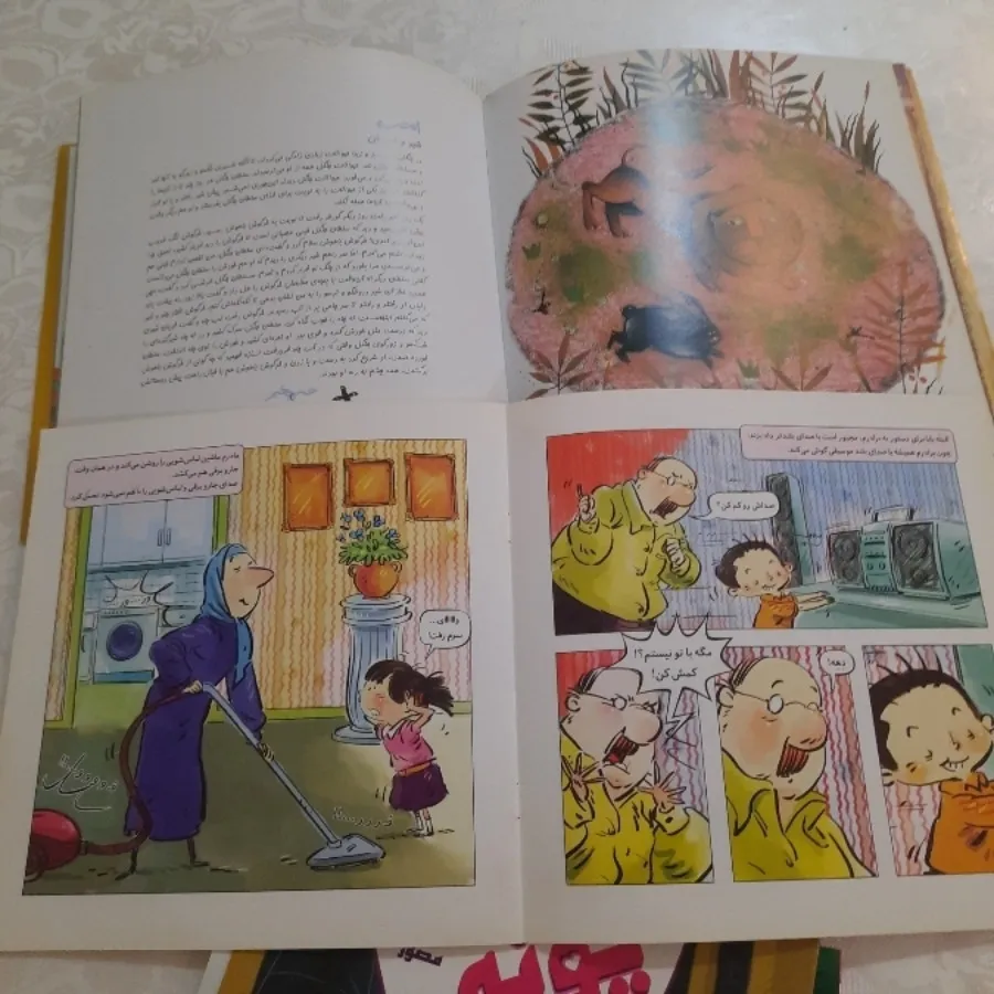 کتاب های کاملا نو کودک